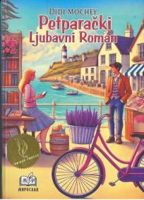 Petparački ljubavni roman