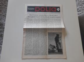 Polja časopis broj 48 1960. god.