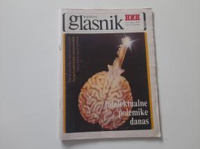 Književni glasnik br. 1 - 1984. god.