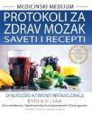 Protokoli za zdrav mozak Protokoli za zdrav mozak