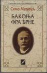 BAKONJA FRA BRNE