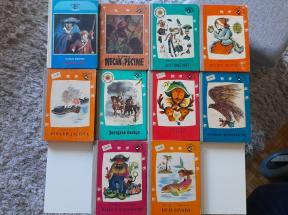 Biblioteka Lastavica 10 knjiga