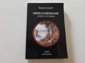 Evropa i Evropljani -zapisi sa putovanja
