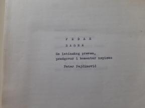 Basne rukopis sa ilustracijama Milice Mrđe