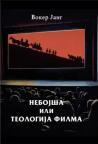 Nebojša ili teologija filma Nebojša ili teologija filma