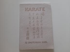 Karate - 12 shotokan kata