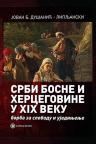 Srbi Bosne i Hercegovine u XIX veku