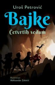 Bajke: Četvrtih sedam