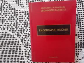 Ekonomski Recnik