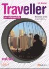 Traveller pre-intermediate, radna sveska za 1. razred srednje škole Traveller pre-intermediate, radna sveska za 1. razred srednje škole