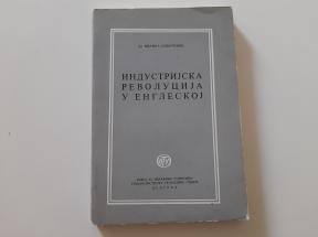 Industrijska revolucija u Engleskoj
