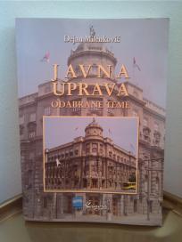 Javna uprava