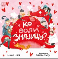 Ko voli zmajicu