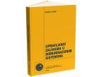 Upravljanje zalihama u komunikacionim sistemima Upravljanje zalihama u komunikacionim sistemima