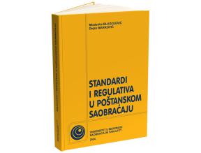 Standardi i regulativa u poštanskom saobraćaju