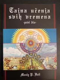 Tajna učenja svih vremena - 1.dio