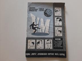 Svetsko futbalsko prvenstvo 1958 Švedska