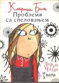 KLARISA BIN - PROBLEMI SA SPELOVANJEM