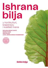 Ishrana bilja u hortikulturi, krajobrazu