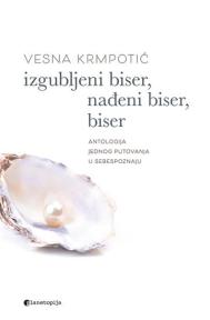 Izgubljeni biser, nađeni biser, biser