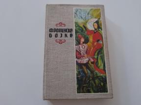 Francuske narodne bajke