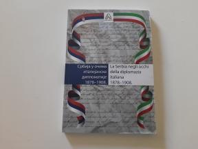 Srbija u očima italijanske diplomatije 1878-1908