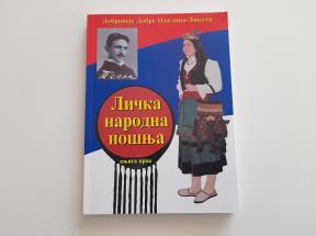 Lička narodna nošnja