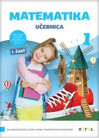 Matematika 1,udžbenik iz četiri dela na slovačkom jeziku