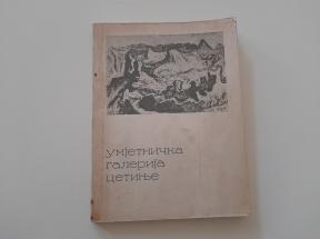 Umjetnička galerija Cetinje