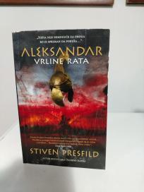 ALEKSANDAR - Vrlina rata