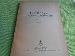 Istorija engleske književnosti - 1950. - knjiga 1. - sveska 2