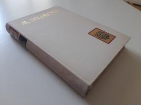 Pisci, mišljenja, razgovori