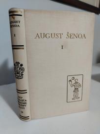 AUGUST SENOA -I  Clanci i feljtoni,pjesme,pripovjesti