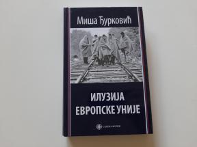 Iluzija Evropske unije