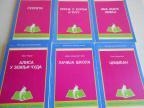 Ex Yu lektira za 2. razred - lot 6 knjiga - nove