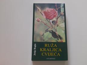 Ruža, kraljica cvijeća
