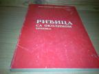 RIĐICA sa okolinom HRONIKA Milunović Milorad RIĐAČKI ATAR  