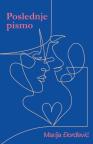 Poslednje pismo