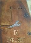 IX rukovet