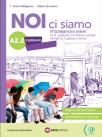 Noi ci siamo A2.2 udžbenik,italijanski jezik za osmi razred osnovne škole Noi ci siamo A2.2 udžbenik,italijanski jezik za osmi razred osnovne škole
