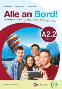 Alle an Bord A2.2 udžbenik,nemački jezik za 8. razred osnovne škole