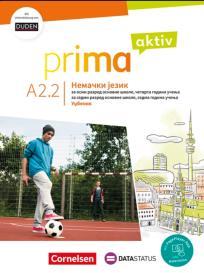 Prima Aktiv A2.2 udžbenik