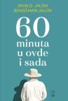 60 minuta u ovde i sada