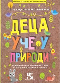 DECA UČE U PRIRODI