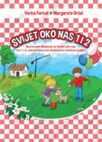 Svijet oko nas 1 I 2 –dodatak za Svet oko nas na hrvatskom