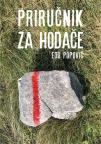 Priručnik za hodače