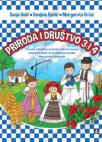 Priroda i društvo – udžbenik za 3. i 4. razred osnovne škole na hrvatskom jeziku Priroda i društvo – udžbenik za 3. i 4. razred osnovne škole na hrvatskom jeziku