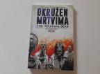 Okružen mrtvima 3 - Rešetke