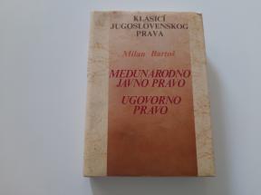 Međunarodno javno pravo - Ugovorno pravo