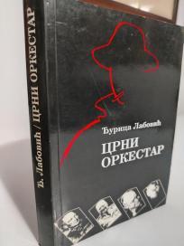 CRNI ORKESTAR
